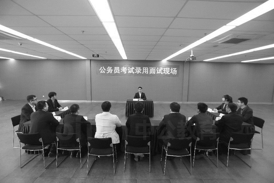 【重庆公务员面试：结构化、无领导小组区别】
1、结构化
结构化面试是市考中使用率