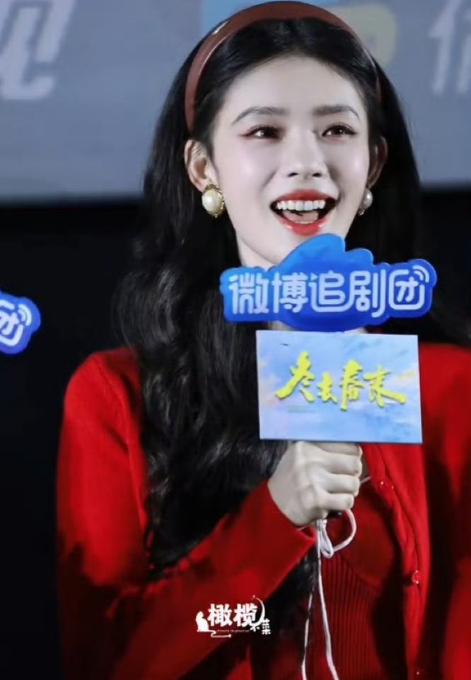 郑晓龙对林允赞不绝口林允谈沈冉冉结局郑晓龙导演对林允演技高度认可，夸她演活了沈冉