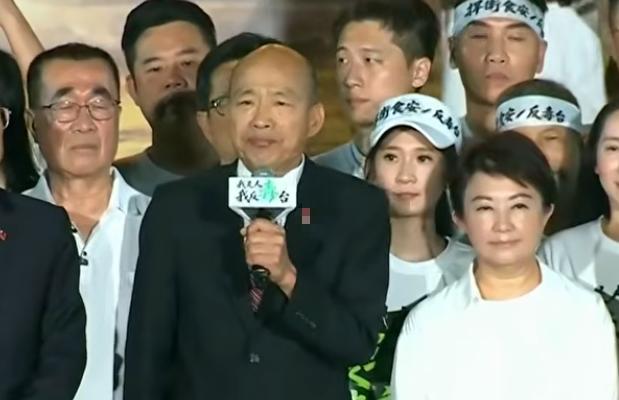昨晚7点20分左右，台“立法院长”韩国瑜现身，呼吁执政11年的民进党绝对不要再推