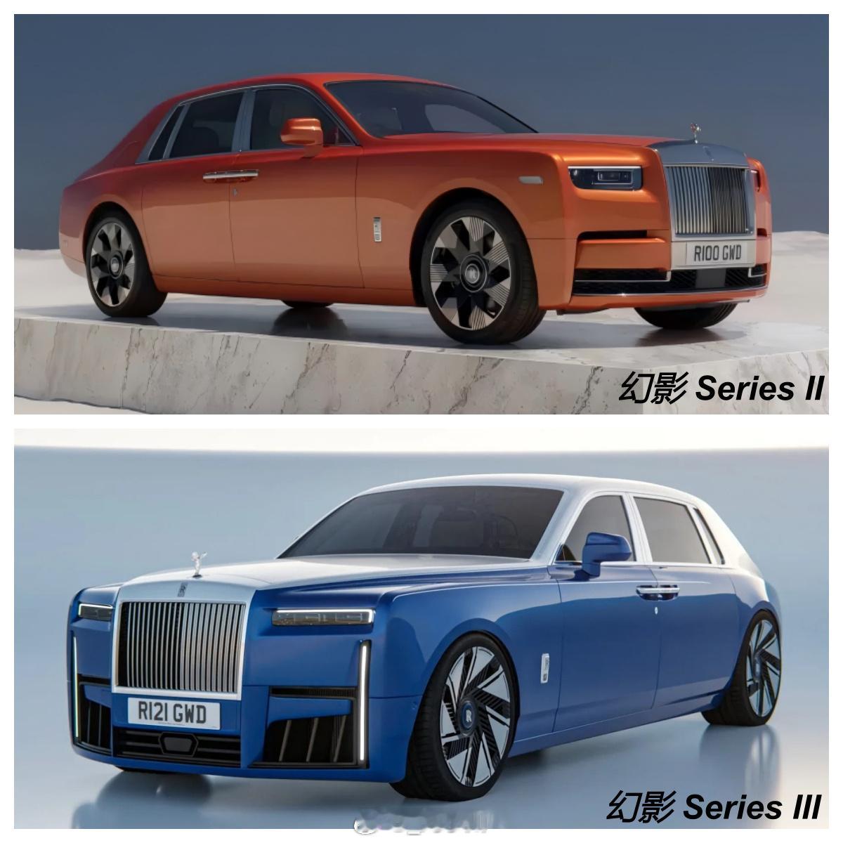 劳斯莱斯幻影Phantom Series III渲染图   【新车渲染】劳斯莱斯