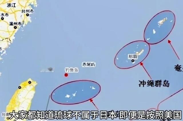 日本若借台湾地区碰瓷，琉球和巴坦群岛这两道门，才是真正绕不开的关键

台海的风浪