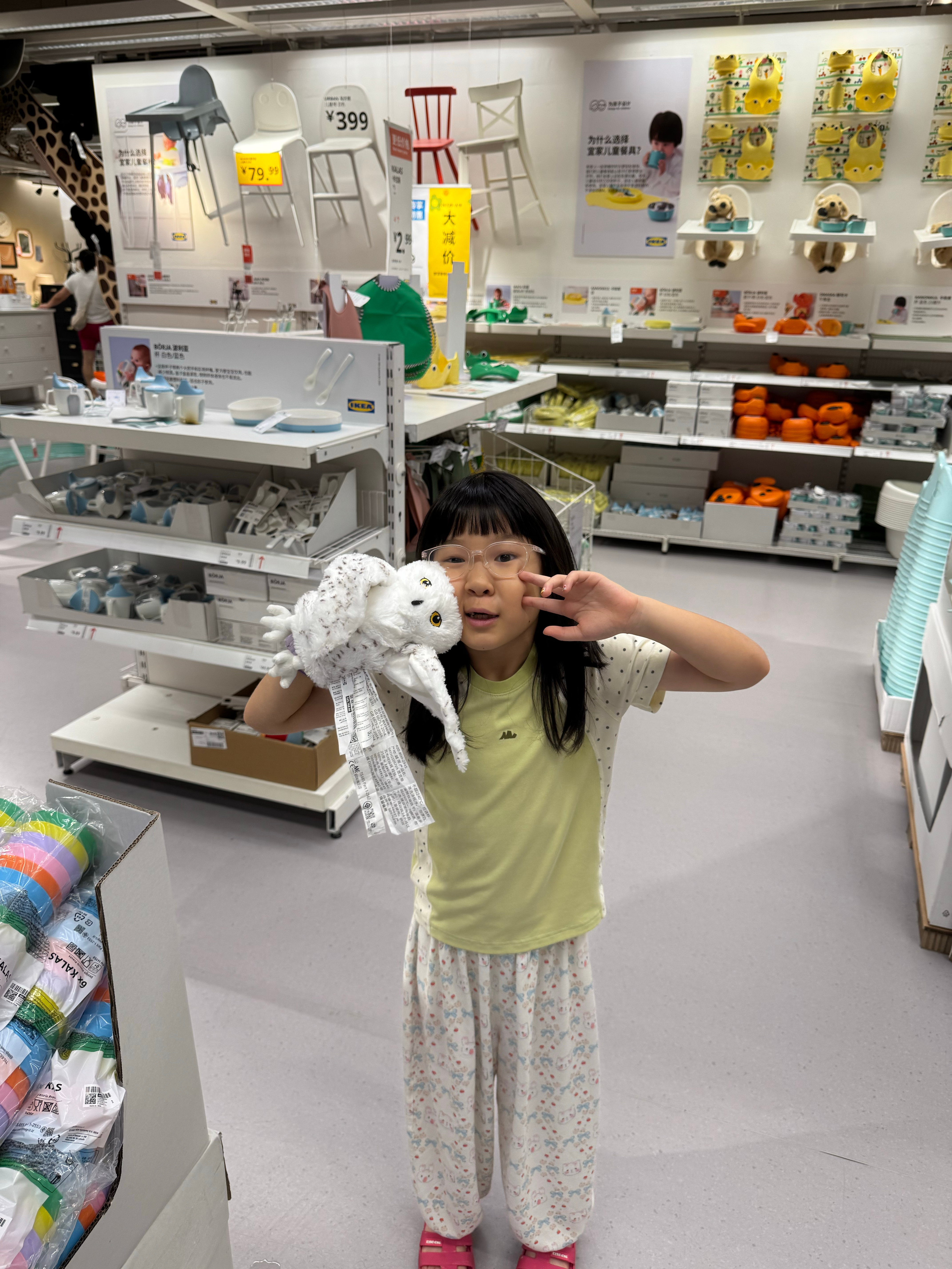 又来了一次说走就走当天去当天回的宜家行 