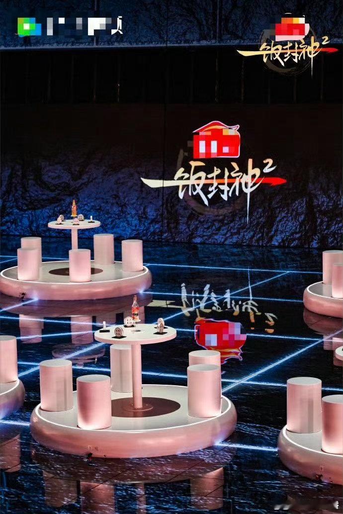 一饭封神大手笔到一人一台冰箱拥有84台冰箱的梦想厨房🫶节目组真心为参赛厨师考虑