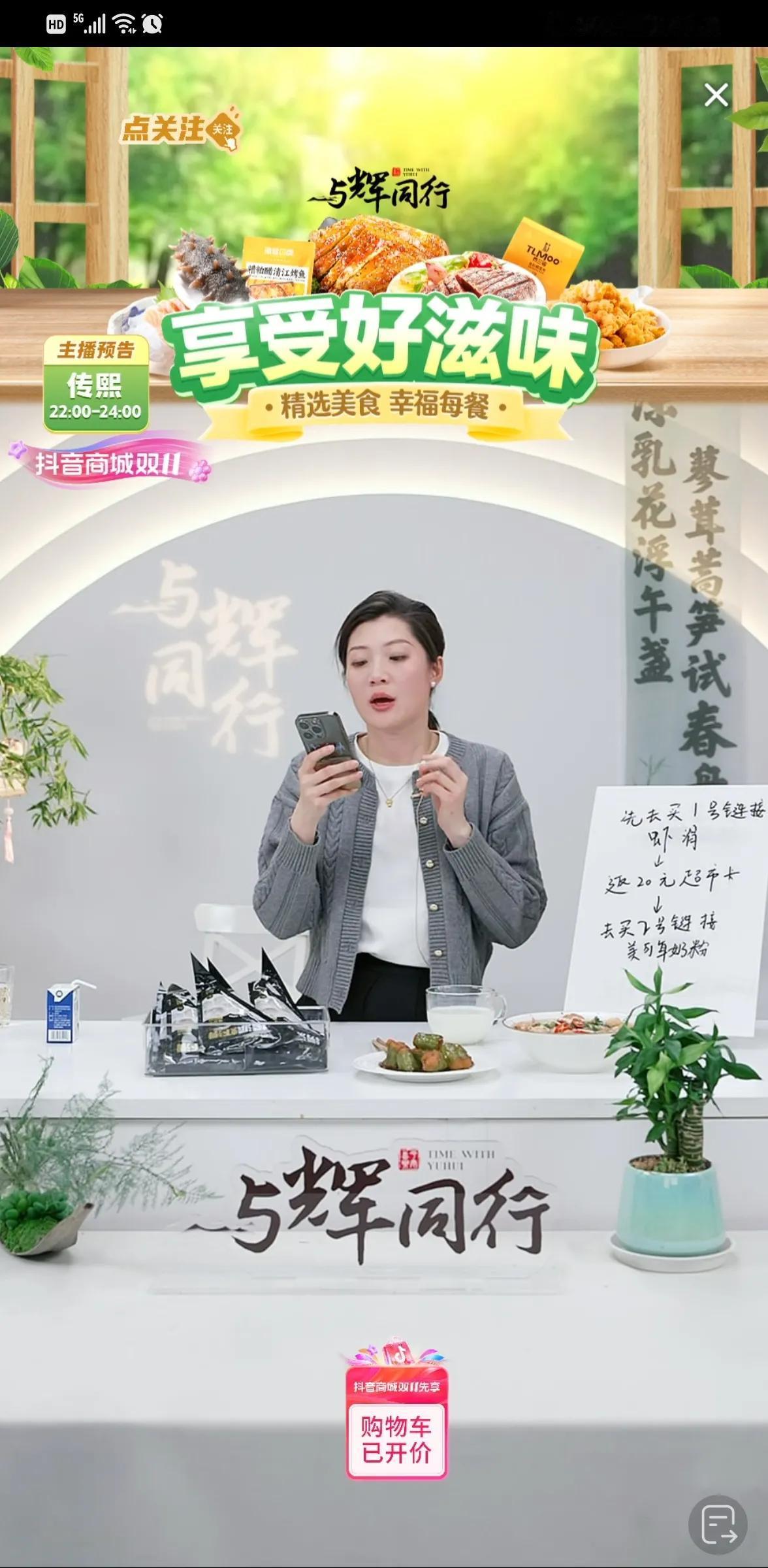  买东西怎么才算得上划算？必须具备这两点：1、品质保证  2、价格实惠 

之前