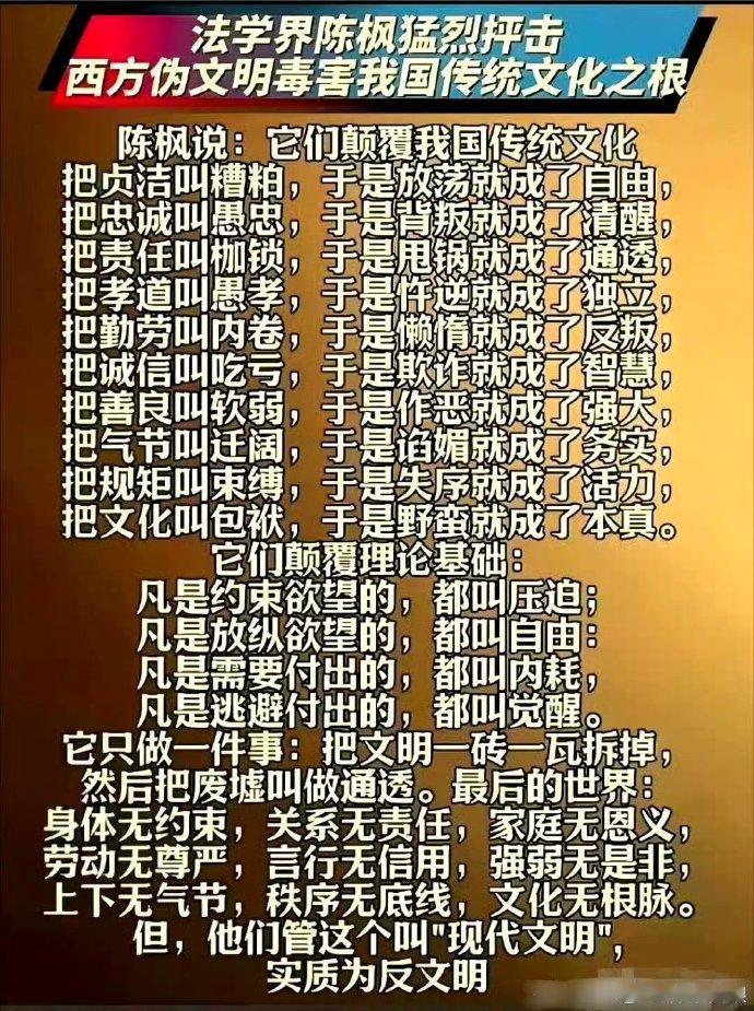 终于有人把这些问题总结出来了，大家可以对照着看一下，是不是这么回事。
这就是认知