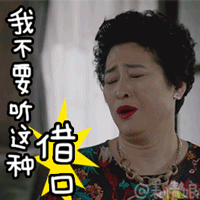 假如薛甄珠是河南人薛甄珠要是河南人，画面感瞬间就出来了。卷发红唇，遇事不内耗，嘴