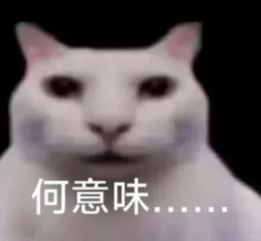 阿尔卡拉斯vs辛纳 这场是不是大家看过两人交手最抽象的一场 阿尔卡拉斯辛纳赛季首