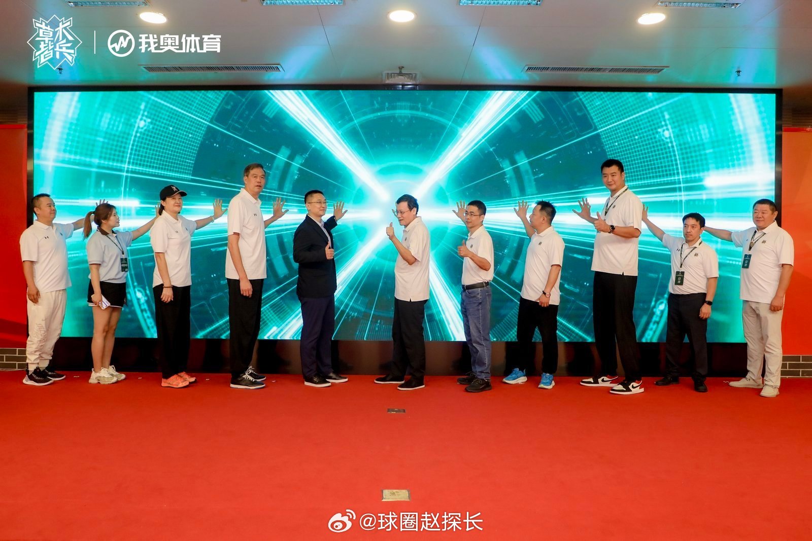 今天上午，草本皆木-国家奥体杯全民篮球积分挑战赛发布会暨揭幕战，在北京奥体中心举