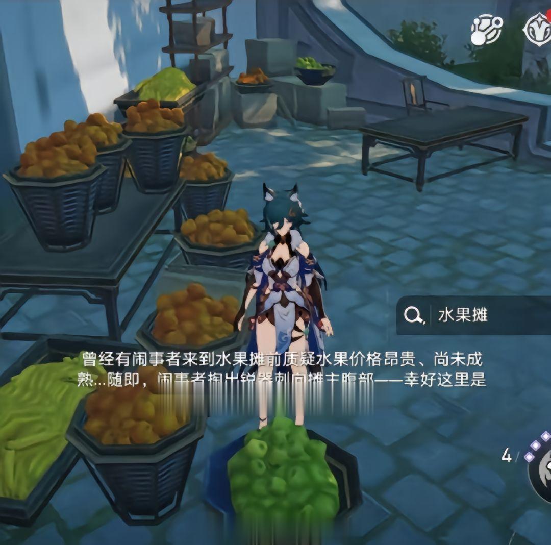 “你这瓜保熟吗”“我一个卖瓜的，我能卖你生瓜蛋子？”#崩坏星穹铁道# #星穹铁道