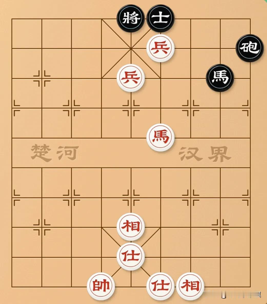 应该没有比马四进三更好的棋了吧？叫杀黑棋可难受了！