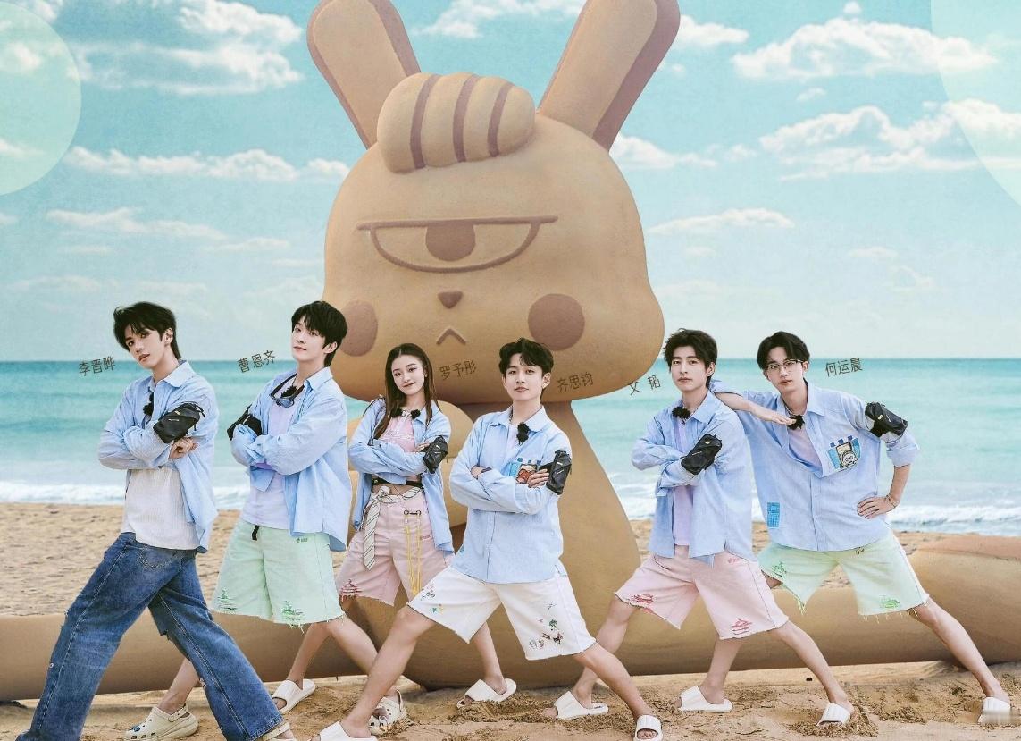 院人粉丝吃这么好吗 综艺有得追，线下还能看到他们合体音乐节。互相拥抱、撒泡泡的画