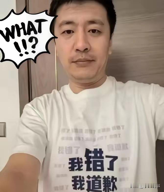 张雪峰为啥突然翻车， 估计是有两点暗示： 第一，他多年宣传文科就是服务业，考得好