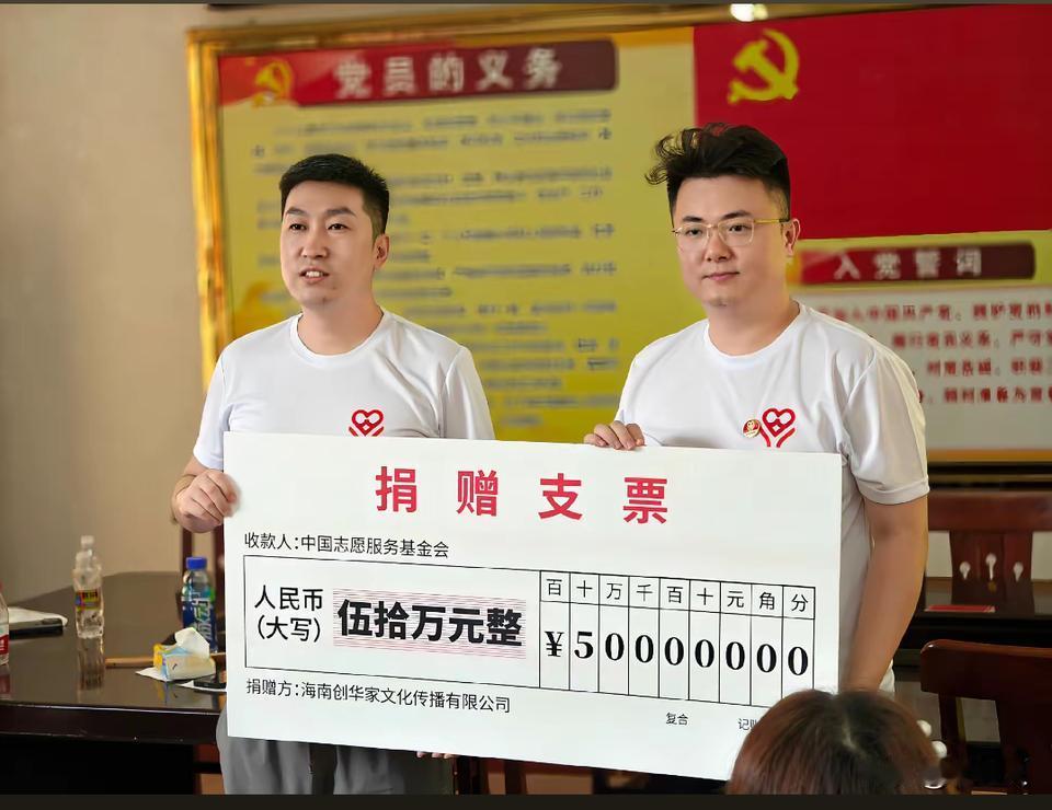 很多人对周文强有偏见，说他是个大骗子。周文强老师不光是一位成功学老师，而且还是一