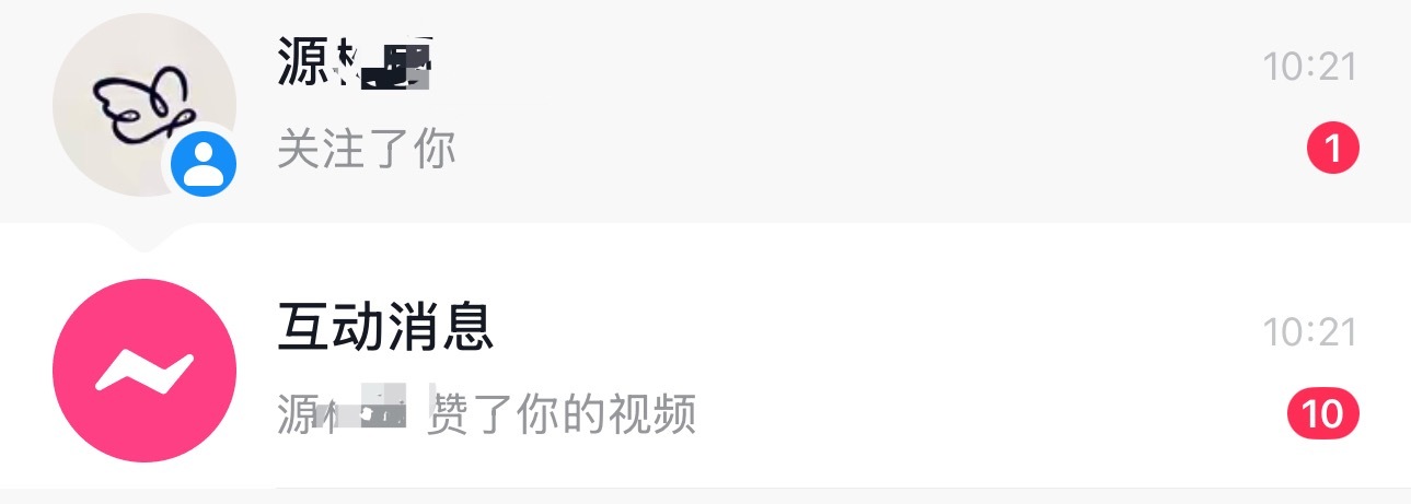 这是在干嘛？ 
