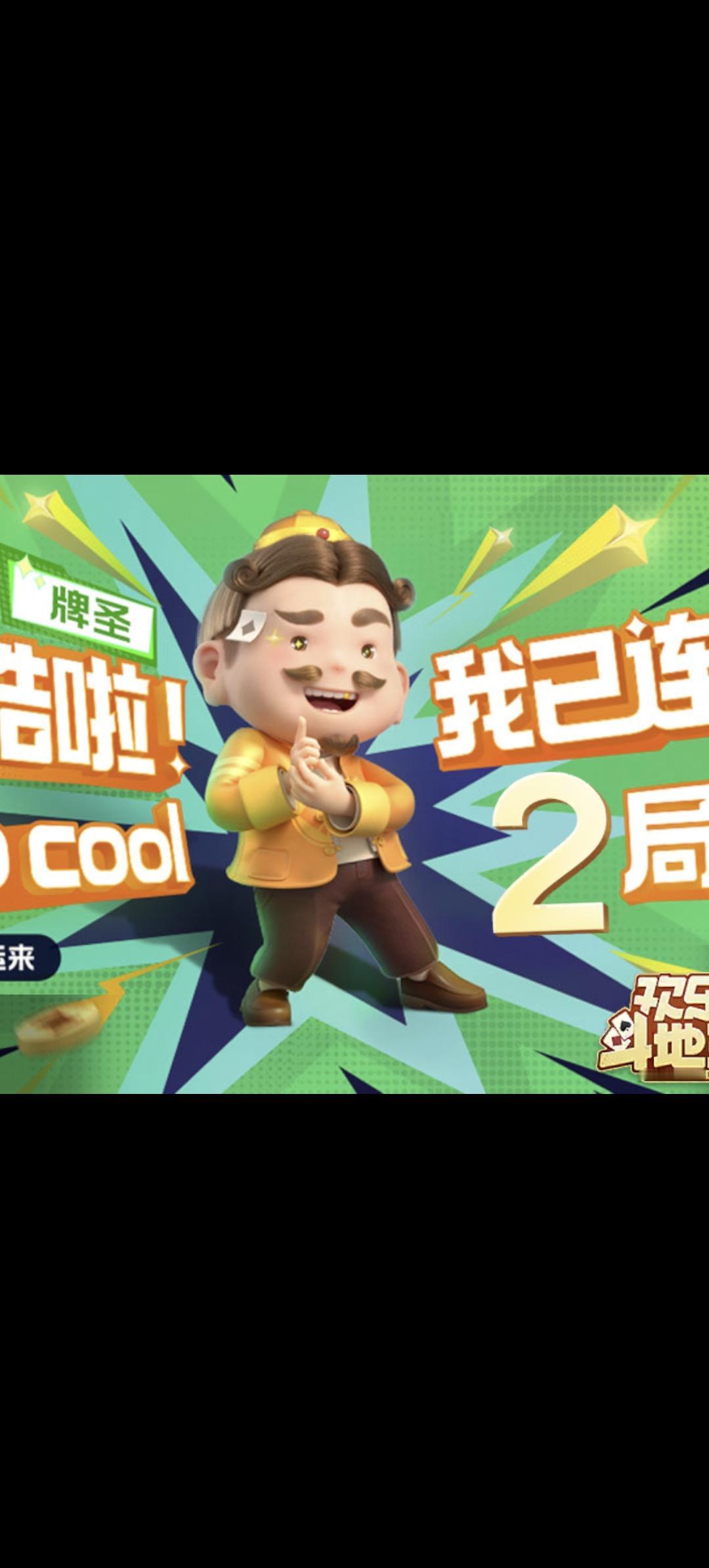 紧急敲响警钟！强烈建议对网络游戏开放时间加以管控。环顾当下社会各阶层人群，无论是