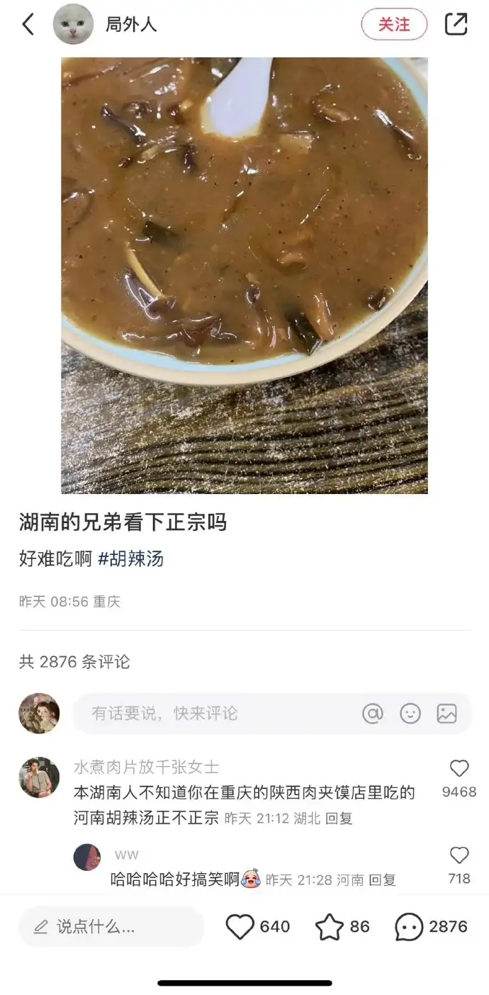 <img src=