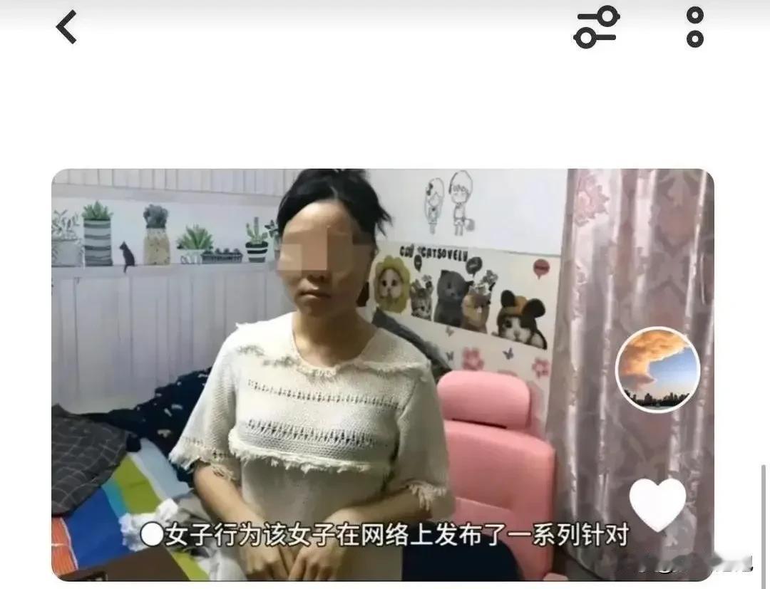 实在想不通
这位徐州的50岁女网红，在过去的四年里对素不相识的朱之文进行了多达9