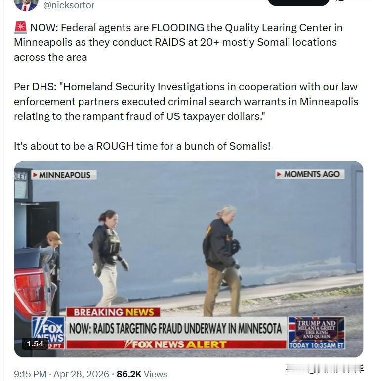 🔥 快讯：联邦特工正大批涌入明尼阿波利斯市的“优质学习中心”，在该地区20多个