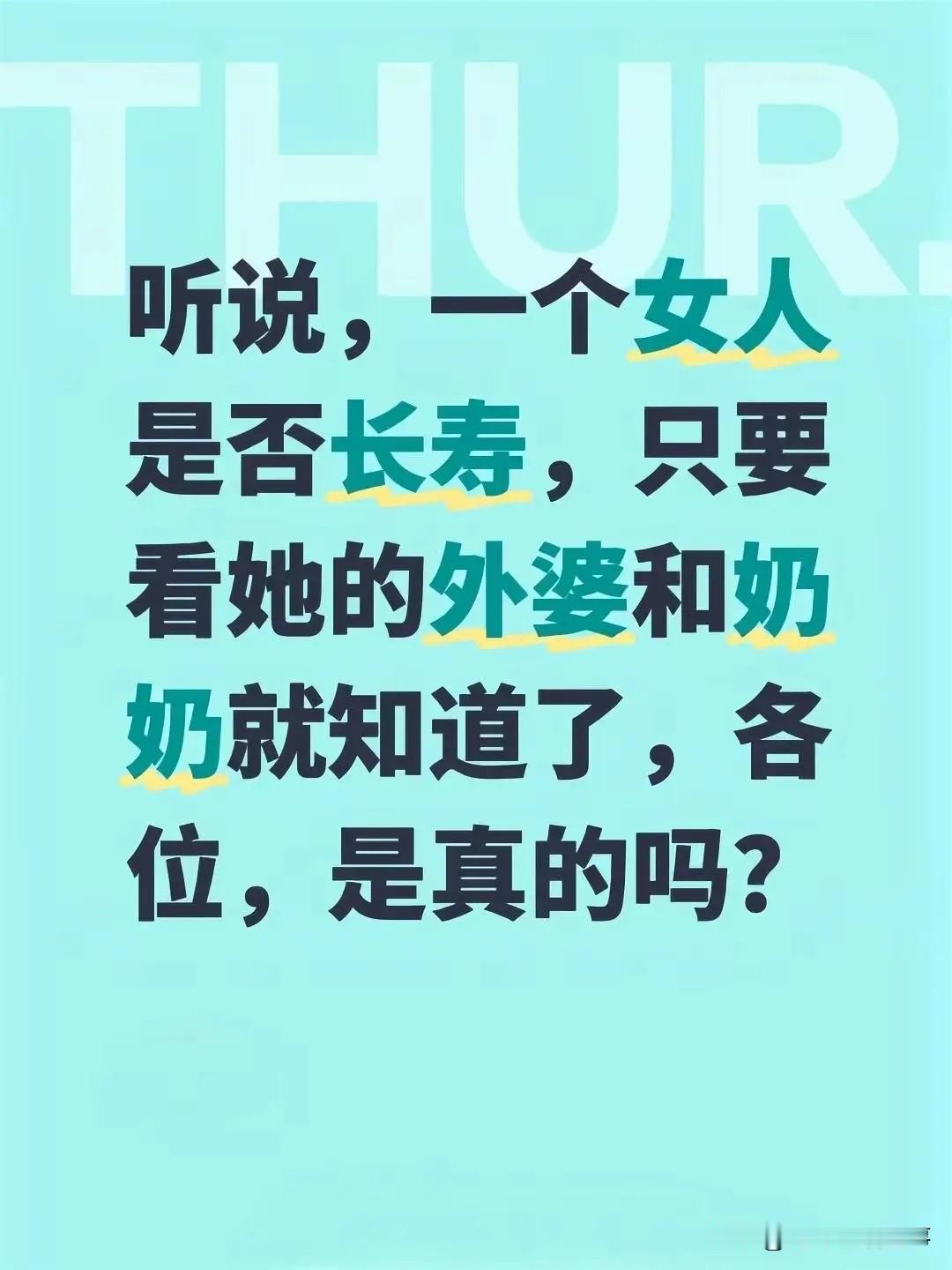 谁能解释一下？