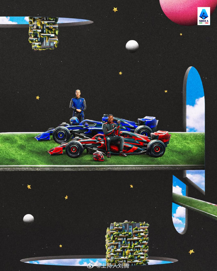 AC米兰vs国际米兰米兰德比 27:15，搭档解说25-26赛季意甲联赛第28轮