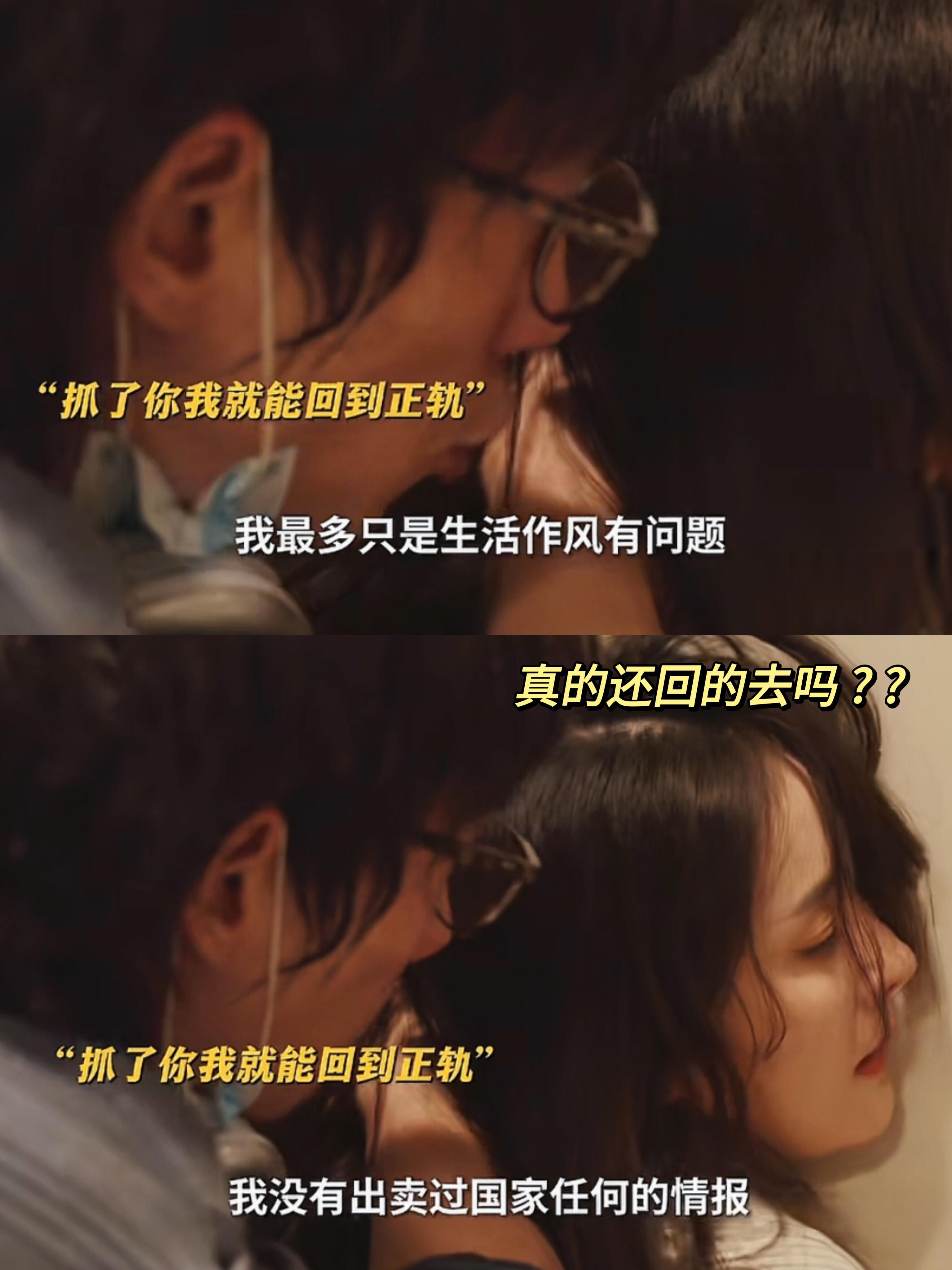 杨幂演技有一说一，杨幂这些年作品都演技在线，关键是演技好人有趣还非常非常美身材绝