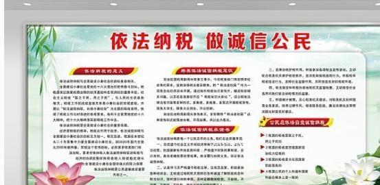 一张纸，居然卖出了74个亿。

三年时间，上海一家广告公司让底下员工拿身份证扎堆