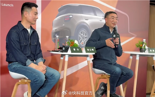 【零跑朱江明：国内目前有17家车企 市场容不下这么多】零跑A10上市，售价6.5