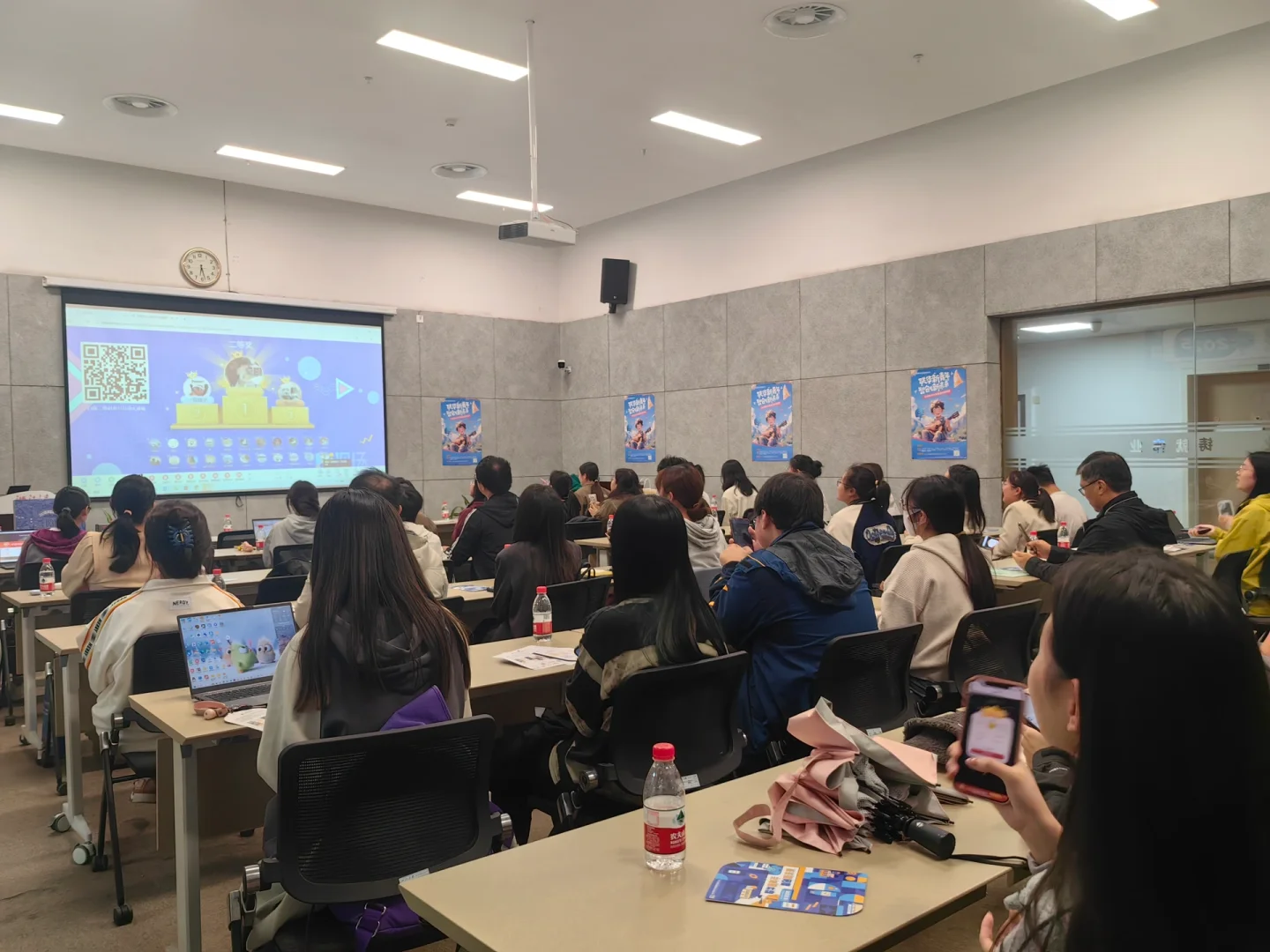 浙大日常｜联华华商宣讲会，听听前辈怎么说