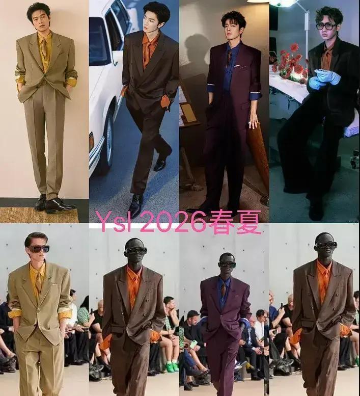 肖战魏大勋陈哲远汪苏泷微博之夜坐一排，镜头扫过去四个人笑得跟宿舍夜聊似的。

肖