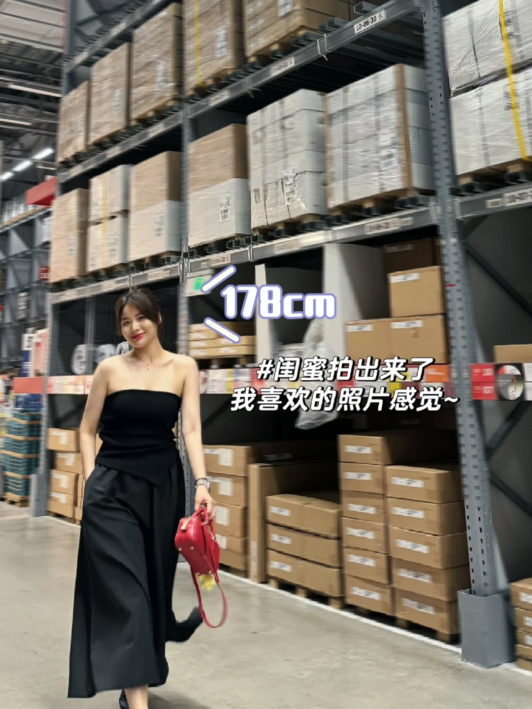 178cm 165斤大骨架女生高大壮日常露肤穿搭