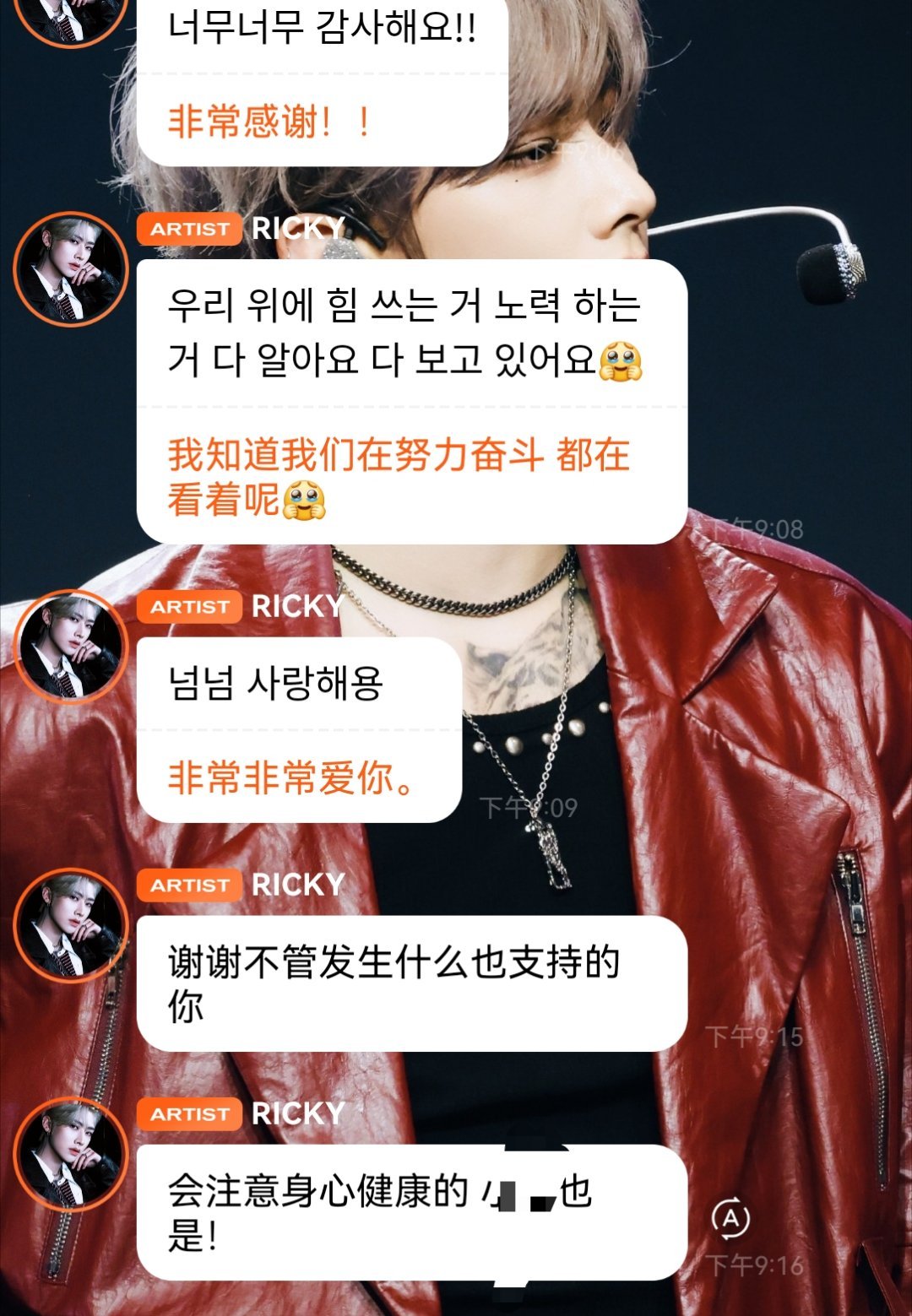 好想哭娥家小猪宝贝叽里咕噜说了一大堆，好高兴🥹 