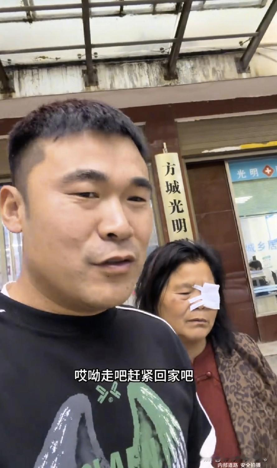 小乡村的故事！
    阿杜 视频里这番操作，又把老壳子的眼捂上了。 半熟 这样