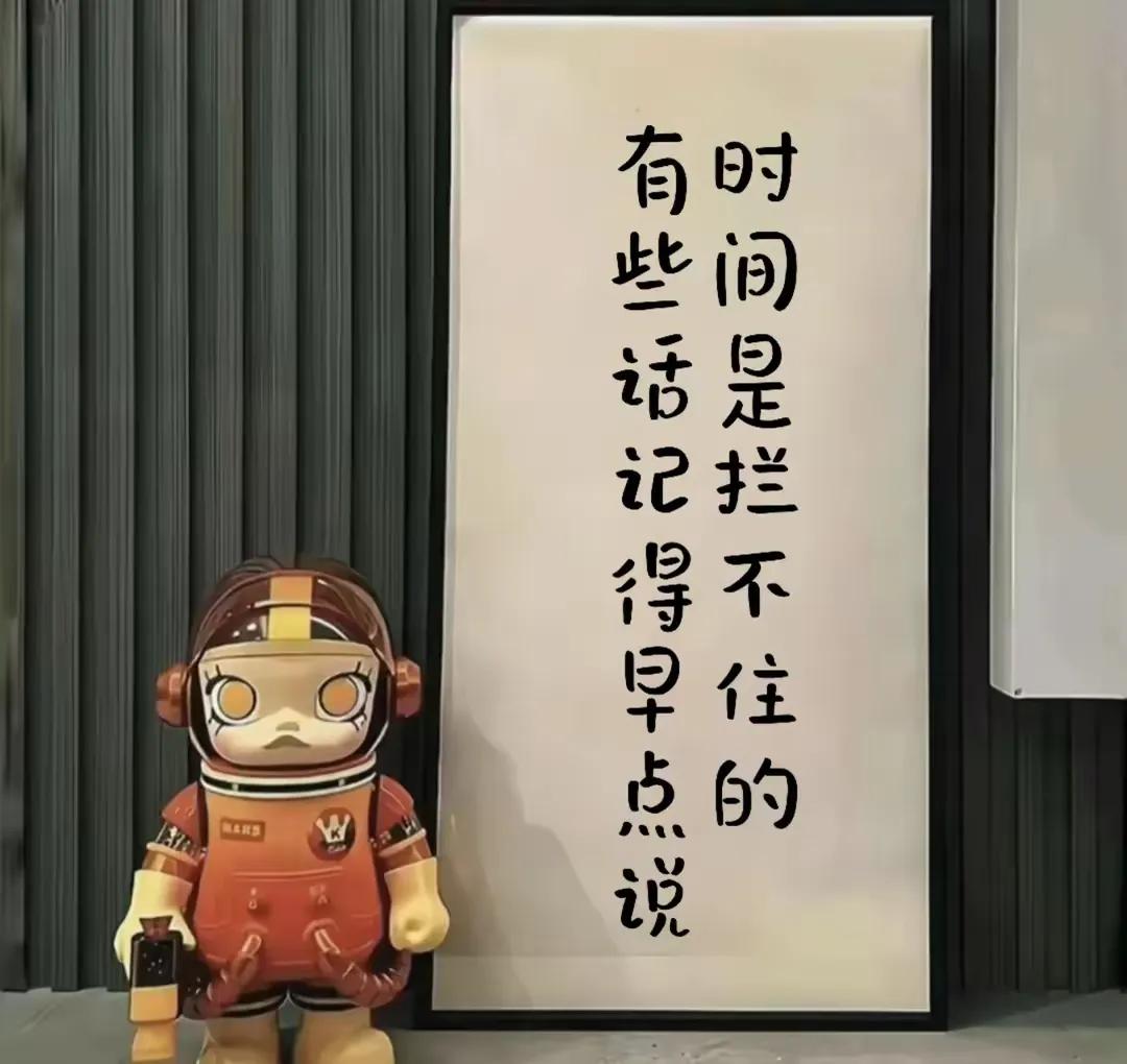 在人生的漫漫旅途中，朋友与情人皆是极为重要的存在。然而，时光悠悠，倘若彼此之间缺