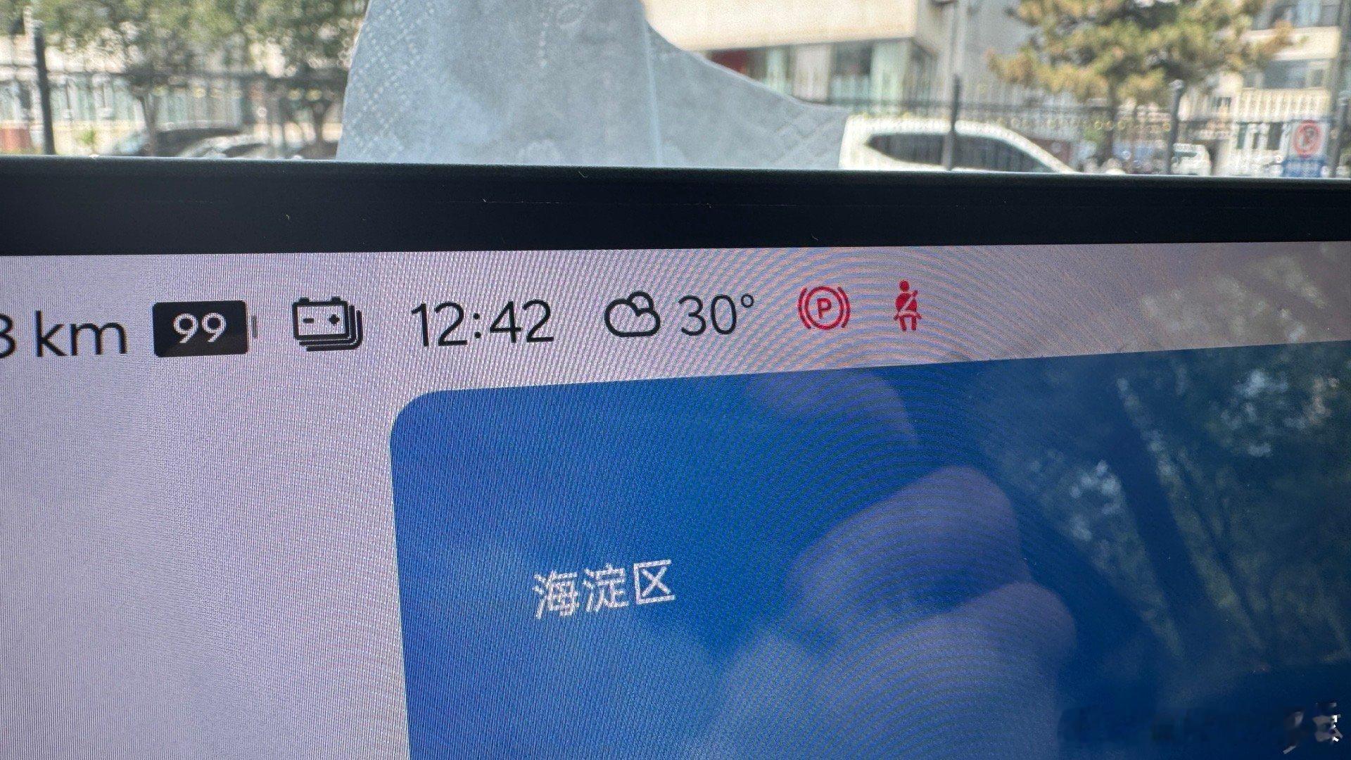 喜大普奔！！！喜极而泣！！！乐道L60的椰子1.2系统OTA，这次升级了嗷嗷多内