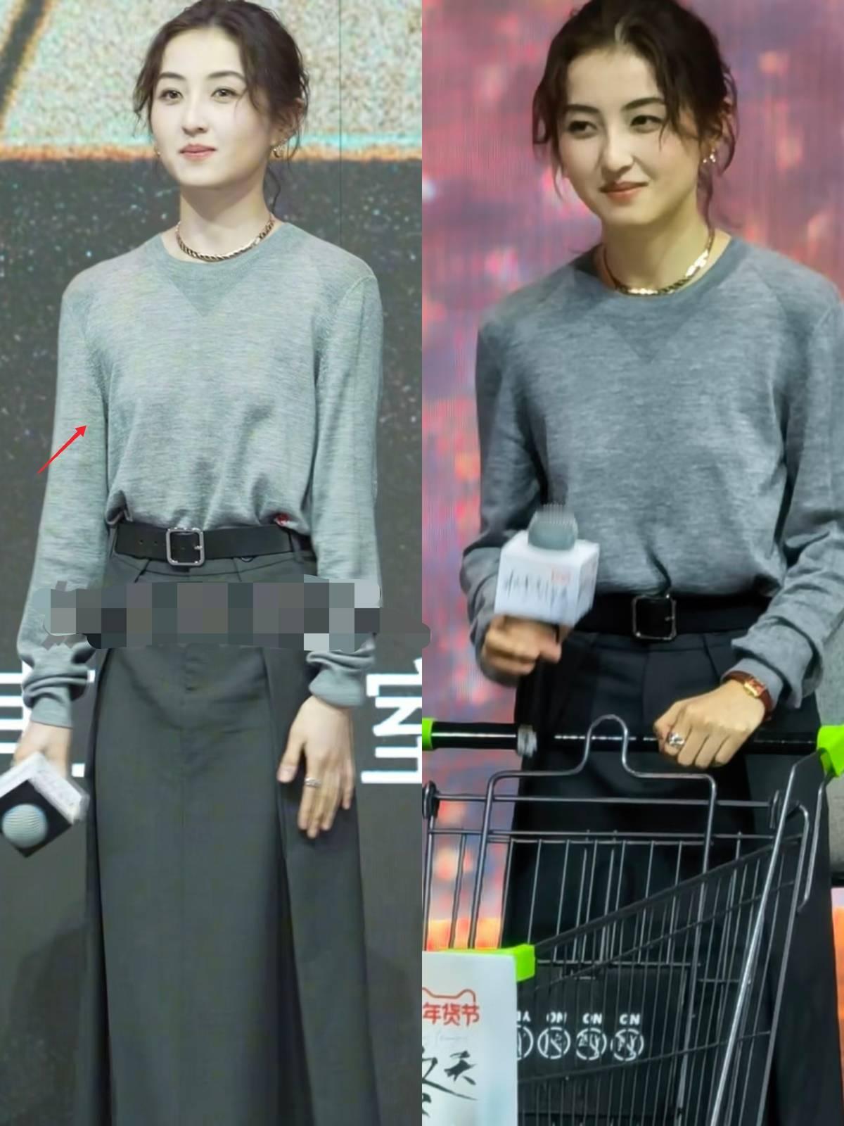 张子枫往那一站，所有镜头齐刷刷对准她胸口。
发布会主题？剧情探讨？合作火花？
不