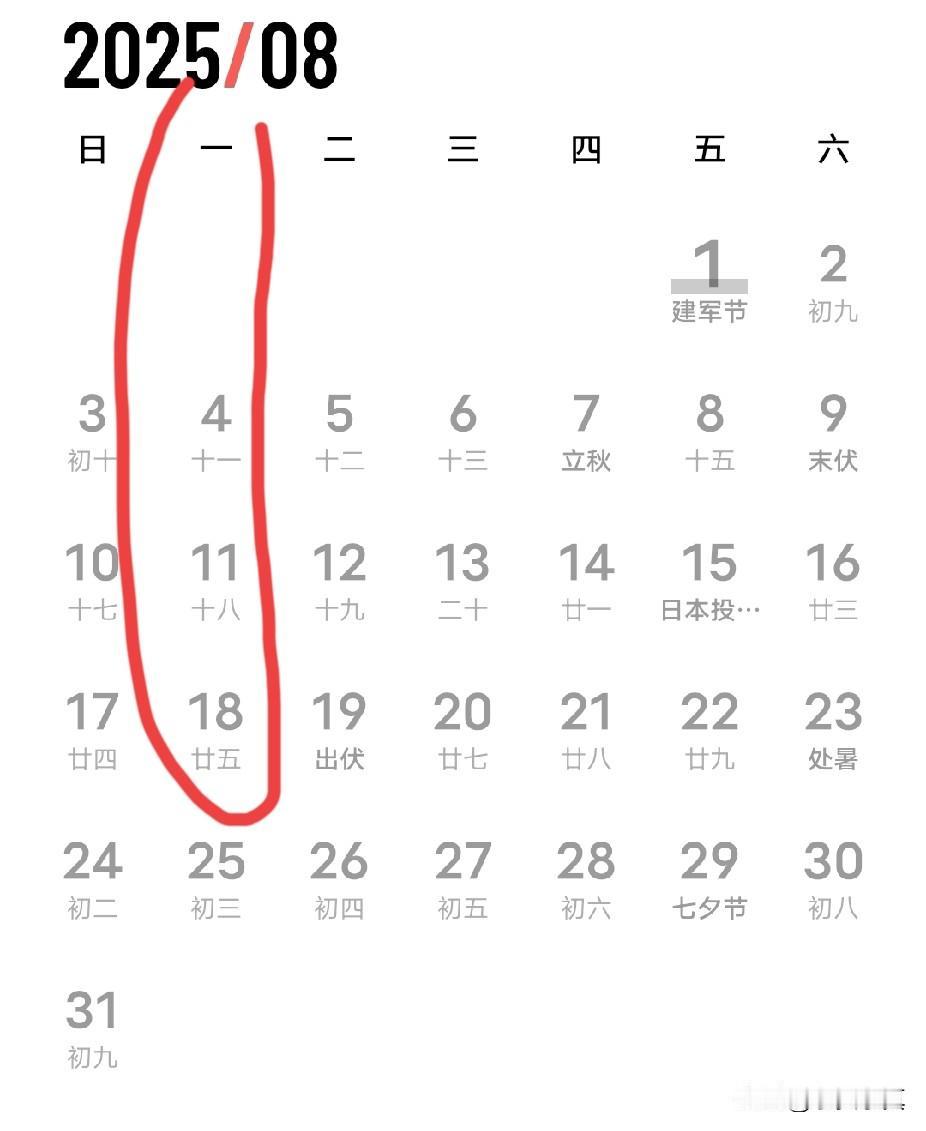 穿上衣服是教授，脱了衣服是禽兽。一次医学类，硬度和深度的探讨
 
近日，医院副院