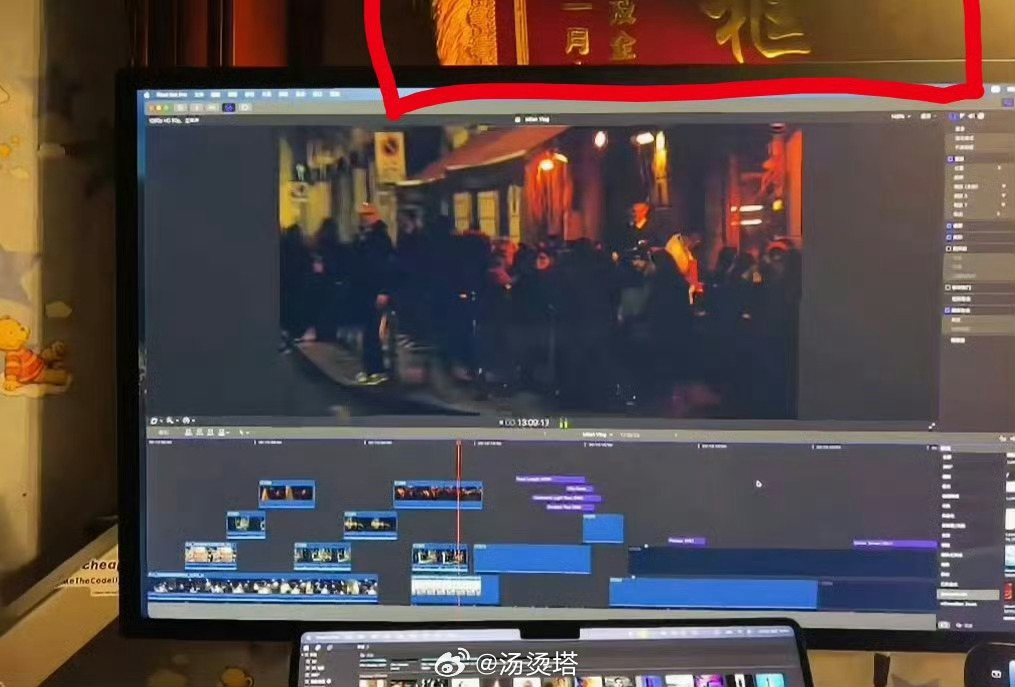 他很珍惜粉丝为他做的一切 我爱你一辈子