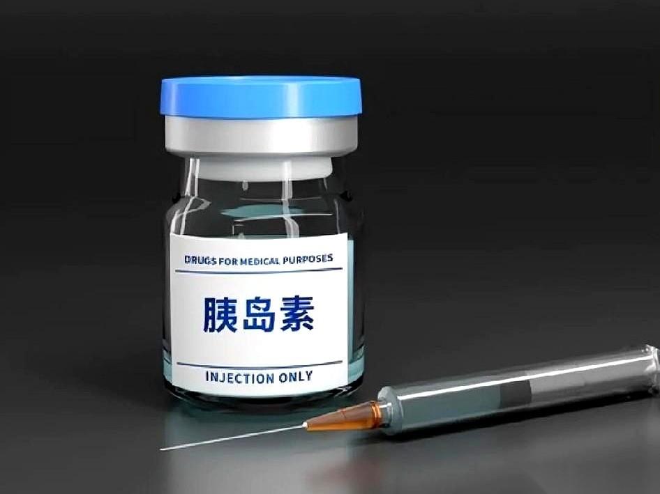 就因为针管里还剩那么一丁点，一个不到55岁的男人，顺手就全推进了肚皮。
他想的是