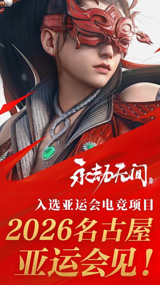 这么大的事不得发50个箱子啊！