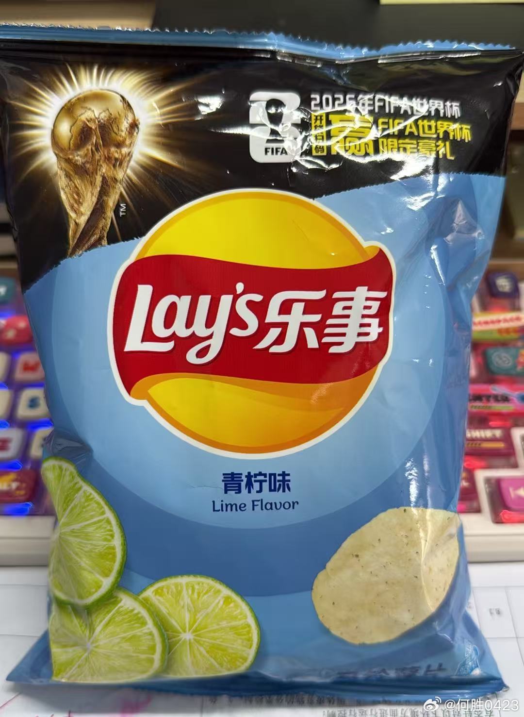 世界杯的BGM是薯片味的围观世界杯前几天花高价买了世界杯开幕式门票，当了大冤种，