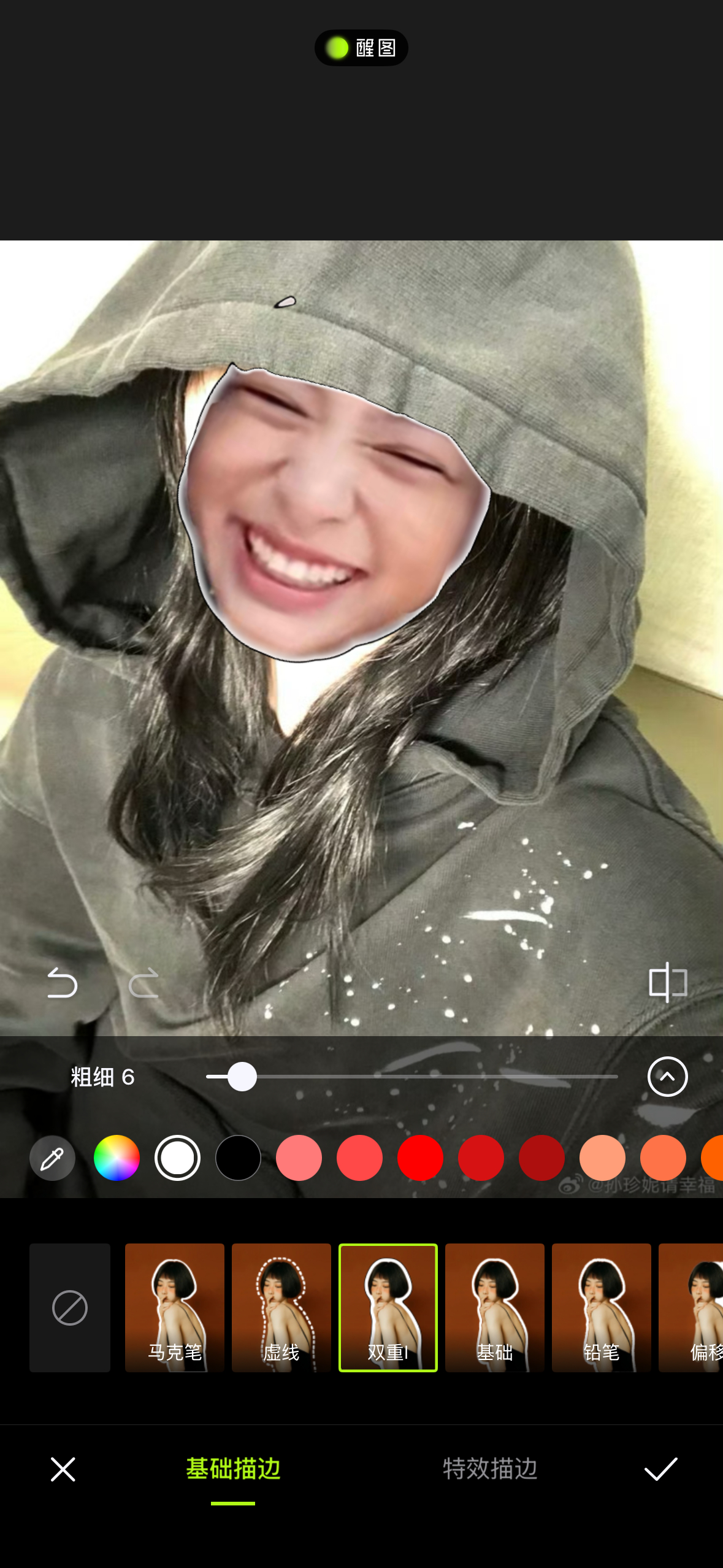 面具之下是更美的… 