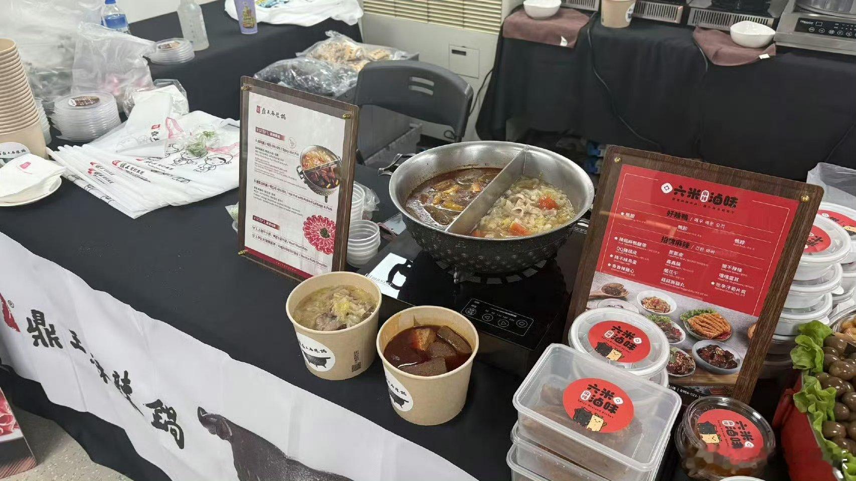 babymonster后台是中华小吃街 BABYMONSTER的后台也太幸福了！