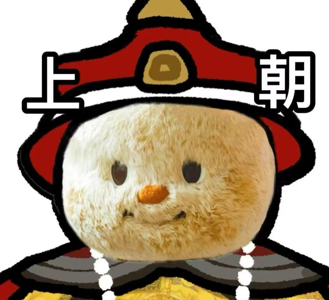 打动人的是那些藏在细节里的巧思——不经意间触发的互动彩蛋，让冰冷的科技多了份温度