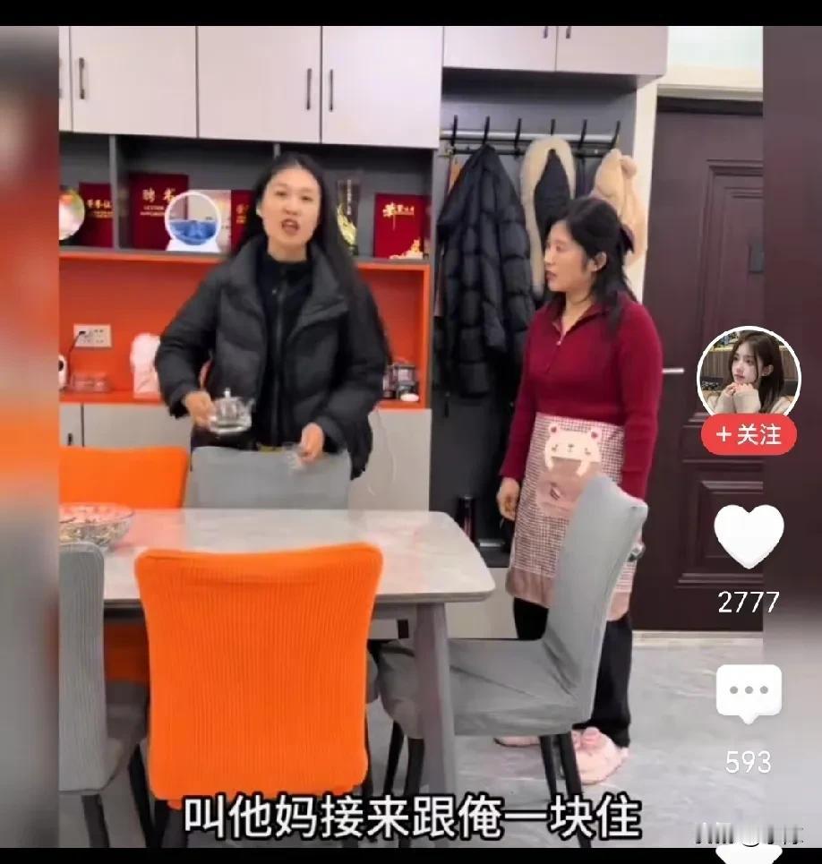 儿媳嫌弃乡下婆婆又脏又有味，赌气跑回娘家，对着大哥大嫂一顿吐槽。本以为找到撑腰的