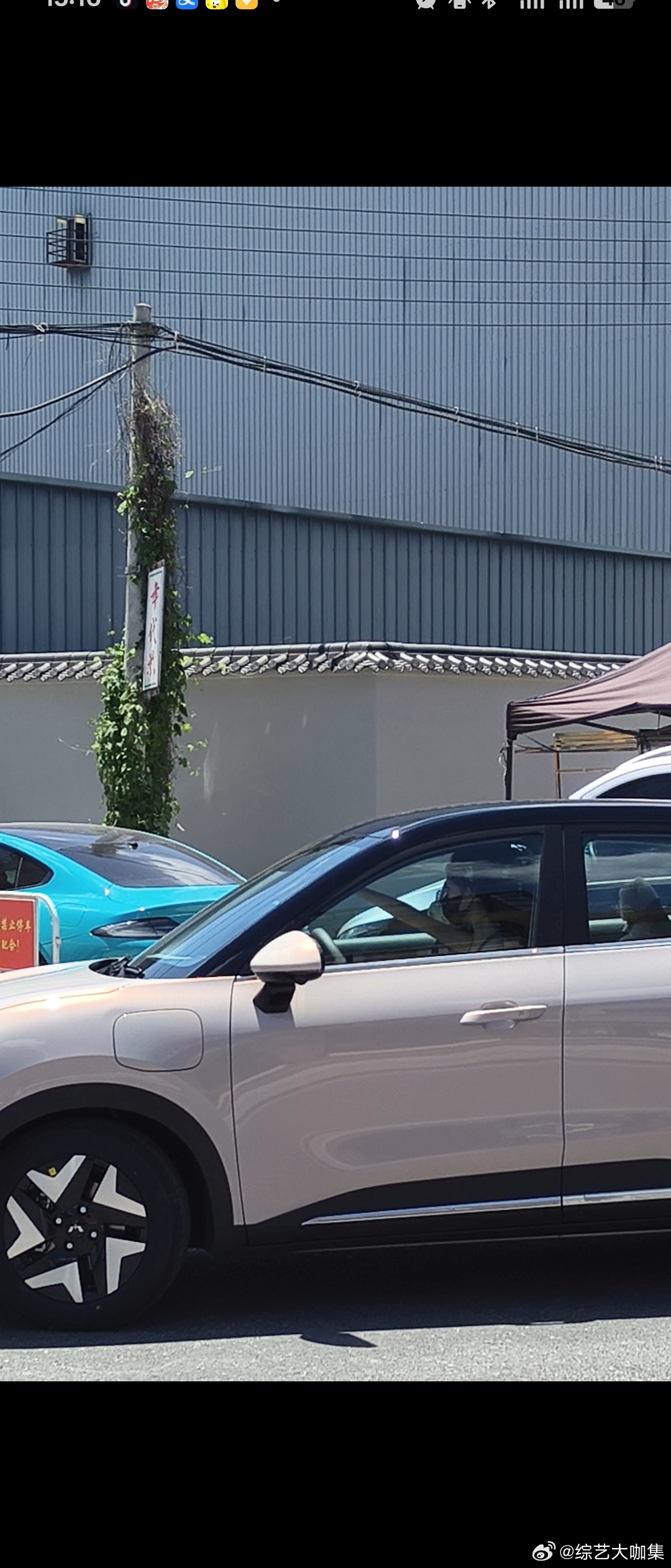 孟子义第一个开上缤果S新车 孟子义宠粉日常再添名场面！出妆路透里见粉丝就念叨着分