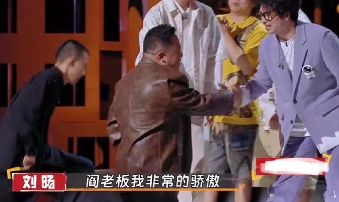 阎鹤祥差亿点加入四士同堂 阎鹤祥聊起这段经历时，那语气里的遗憾和兴奋交织在一起，