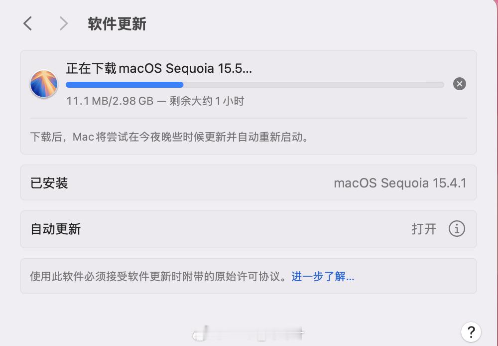 Mac 进度条的比例，让人难以捉摸。 ​​​
