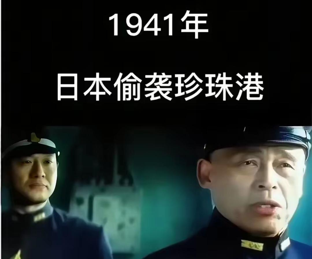 日本又他妈来这套虚伪把戏！派人来华“解释”，嘴上嚷嚷“避免影响人员交流”，背地里