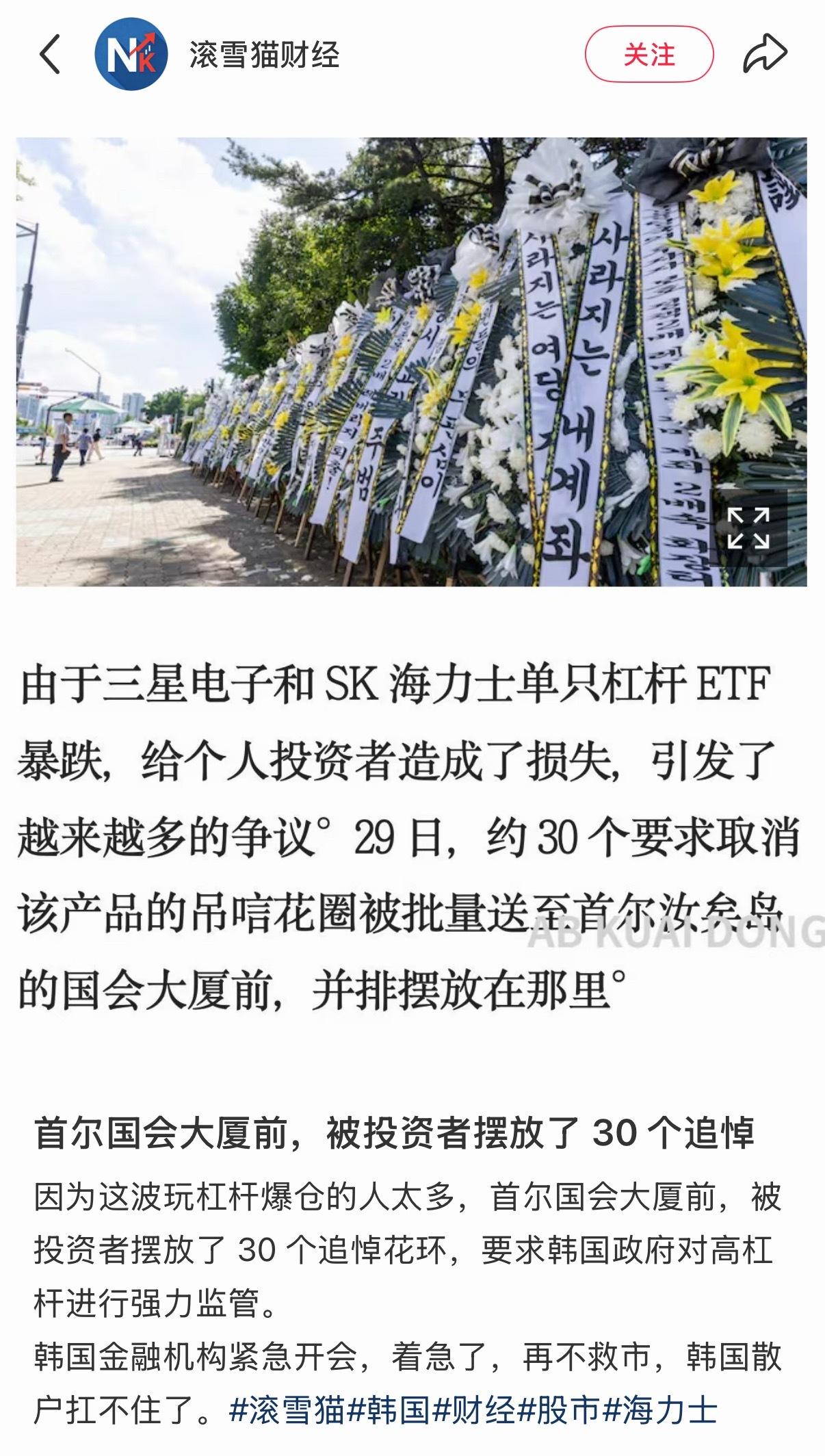 黄金时代 