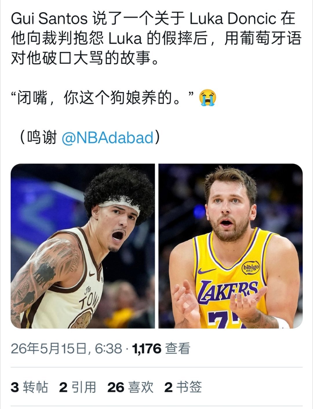 ▲桑托斯透露，他当时对着裁判抱怨东契奇的假摔，东契奇听到后用葡萄牙语对他破口大骂